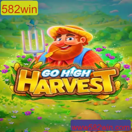 GoHighHarvest: Aventura e Estratégia no Mundo da Colheita Virtual