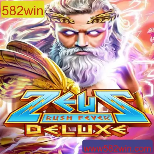 Explorando o Mundo de ZeusRushFeverDeluxe: Um Jogo Inovador na Cena Atual